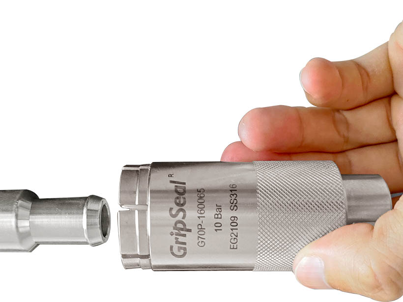 水嘴快速密封接頭